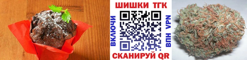 Canna-Cookies марихуана  Дрезна 
