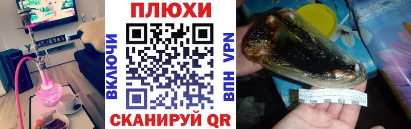 ГАШ 40% ТГК Дрезна