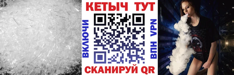 Кетамин VHQ Дрезна