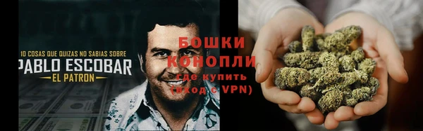 ALPHA-PVP Алзамай
