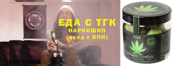 ALPHA-PVP Алзамай
