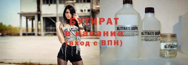 ALPHA-PVP Алзамай