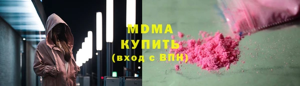 прущая мука Покров