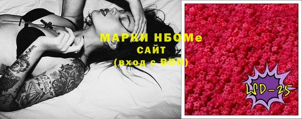 Альфа ПВП Алексеевка