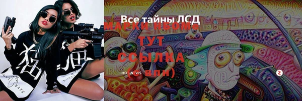 Альфа ПВП Алексеевка