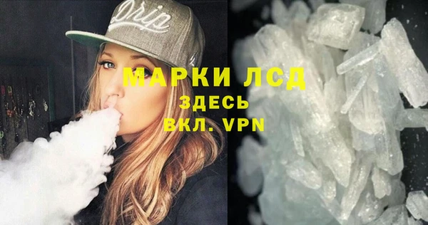 Альфа ПВП Алексеевка