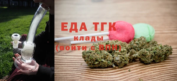 гидропоника Абдулино