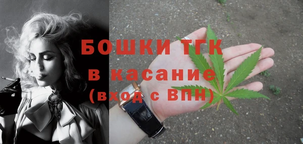ALPHA-PVP Алзамай