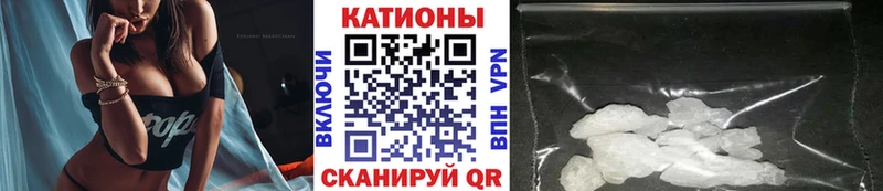 MEGA ССЫЛКА Дрезна Меф кристаллы