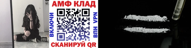 hydra сайт  Дрезна  МЕТАМФЕТАМИН витя 