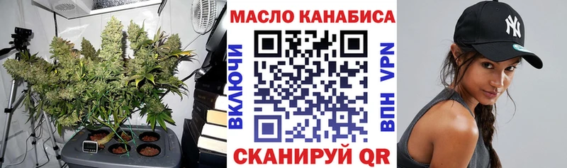 Дистиллят ТГК вейп  магазин продажи   Дрезна 