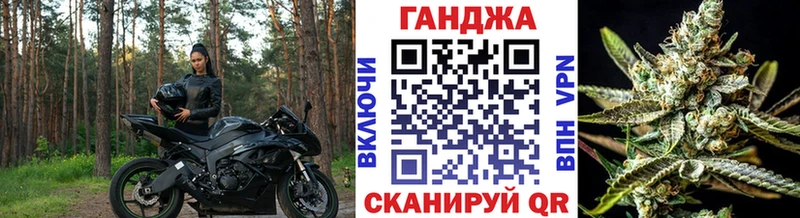 Бошки марихуана гибрид ОМГ ОМГ ТОР Дрезна